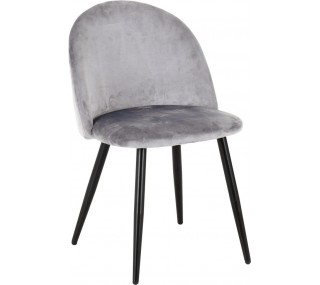 Marlow Dining Chairs - Grey Velvet | furniture shop carlow, furniture carlow, furniture naas, furniture wexford, furniture ireland, furniture stores dublin