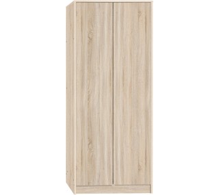 Malvern 2 Door Wardrobe -...