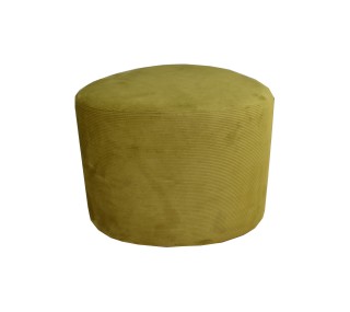 18552 Footstool - Yellow Fabric | furniture shop carlow, furniture carlow, furniture naas, furniture wexford, furniture ireland, furniture stores dublin