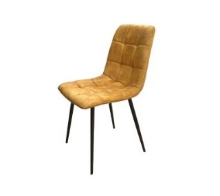 Pedro Dining Chair -...