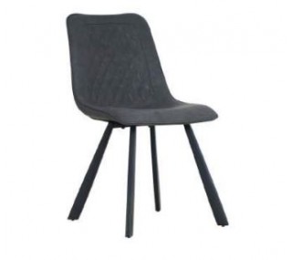 Retro Dining Chair -...