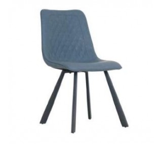 Retro Dining Chair -...