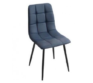 Isla Dining Chair - Blue PU