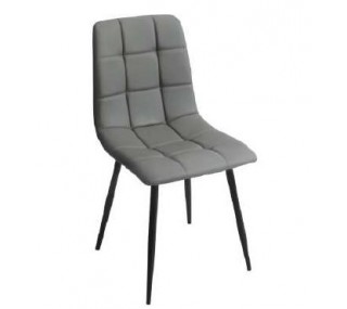 Isla Dining Chair - Grey PU