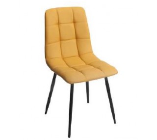 Isla Dining Chair - Yellow PU