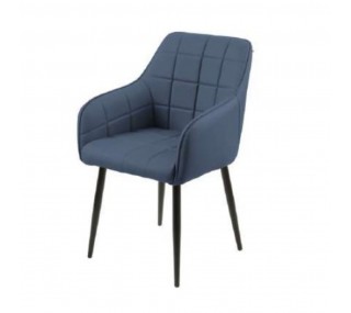 Branca Dining Chair - Blue PU