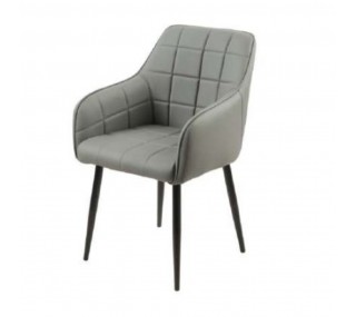 Branca Dining Chair - Grey PU