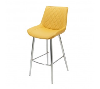 Silvia Bar Stool - Yellow...