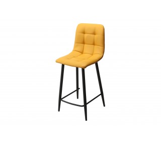 Isla Bar Stool - Yellow PU