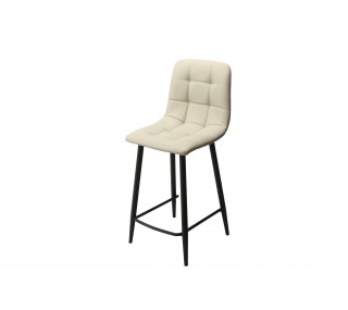 Isla Bar Stool - Taupe PU