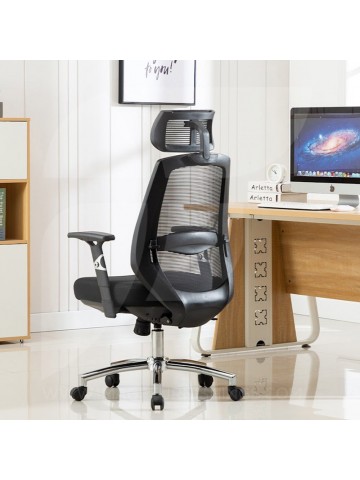 Admiral Office Chair