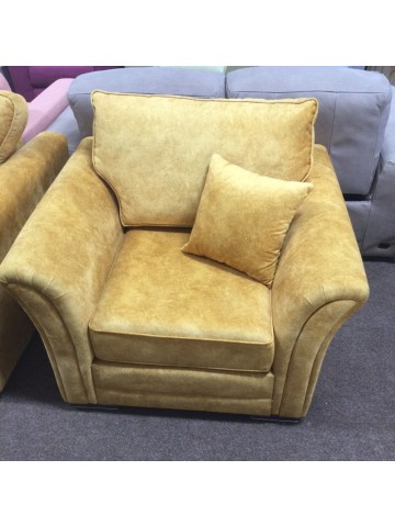 Albany Armchair - Mustard...