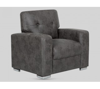 Hampton Armchair - Dark Grey