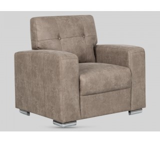 Hampton Armchair - Taupe