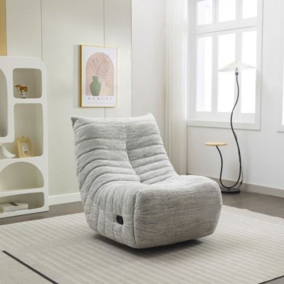Jeerbly Reclining Chair - Ash