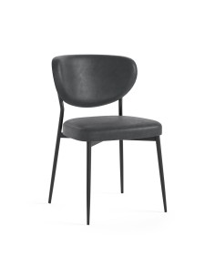 Halston Chair  - Charcoal PU