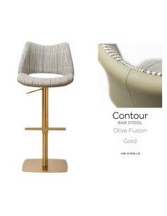 Contour Barstool - Gold/Olive Fusion 2