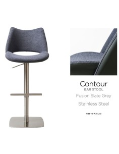 Contour Barstool - Stainless Steel Fusion/Slate Grey 2