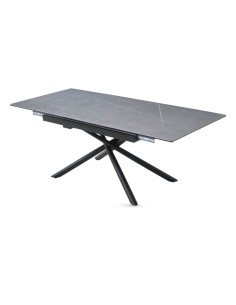 Ventura Extending Dining Table - Light Grey