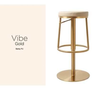 Vibe Barstool - Gold Barley PU