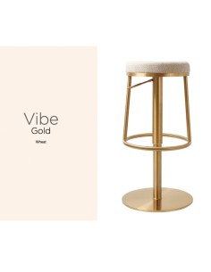 Vibe Barstool - Gold/Wheat 2