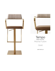 Tempo Barstool - Gold Mocha Fusion 2