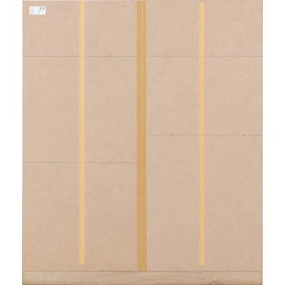 Malvern 4 Door Wardrobe - Sonoma Oak Effect