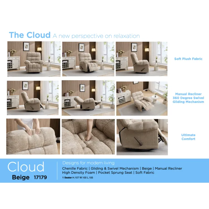 Cloud Swivel Armchair - Beige