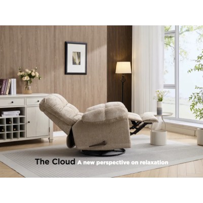 Cloud Swivel Armchair - Beige