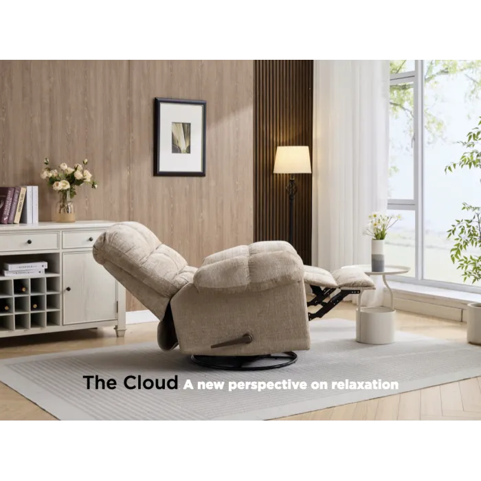 Cloud Swivel Armchair - Beige