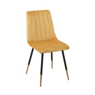 Lucca Dining Chair - Gold